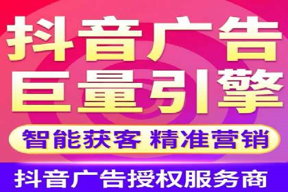 探索百度竞价推广代运营的奥秘——以某酒店行业为例